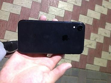 фонарик для чтения: IPhone xr, черный - Компактный корпус, классический дизайн с одной — 1