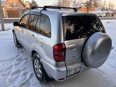 Toyota: Toyota RAV4: 2005 г., 1.8 л, Автомат, Бензин, Кроссовер