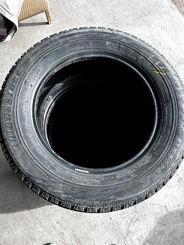 Шины: К5 соната размер Комплект зимних шин Bridgestone Blizzak Revo GZ - — 2