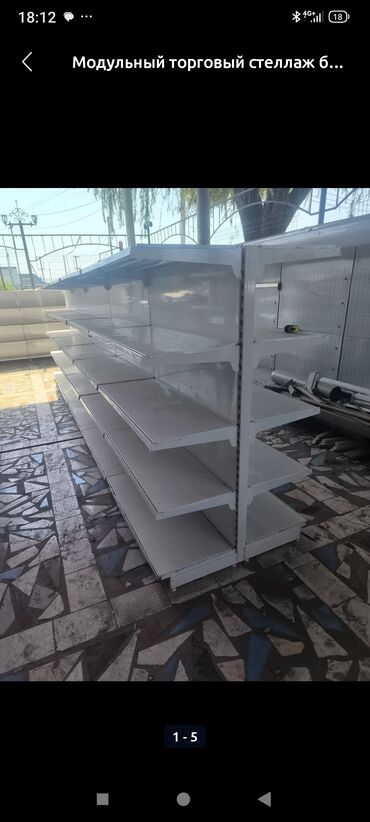 стеллажи деревянные: Двухсторонний стеллаж, островок срочно отдам по 7000 Модульный