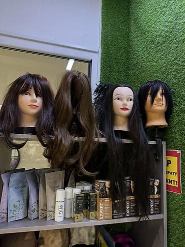 Аксессуары для волос: Аксессуар для волос, Парик, Женские, Новый — 22