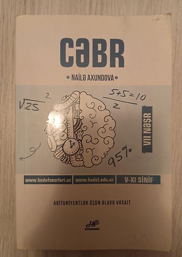 Məhsul: Cəbr – Nailə Axundova (VII nəşr) Təsvir: - Abituriyentlər lalafo.az -da Məhsul: Cəbr – Nailə Axundova (VII nəşr) Təsvir: - Abituriyentlər