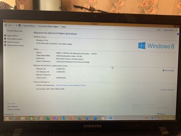 disk 14: Новый Samsung, 14 ", AMD E1, 256 ГБ, Платная доставка