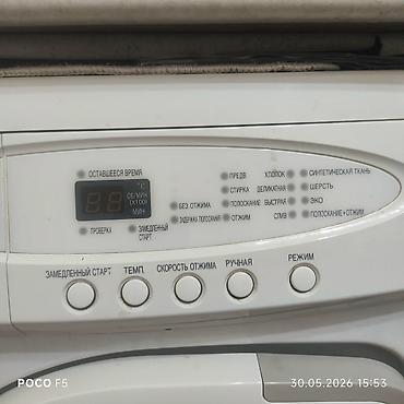 samsung was end: Paltaryuyan maşın Samsung, 5 kq, İşlənmiş, Avtomat, Qurutmasız, Ünvandan götürmə — 2