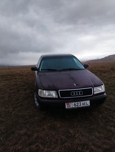 audi c4 100: Audi 100: 1992 г., 2.3 л, Механика, Бензин, Седан — 1