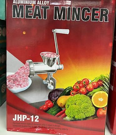 mini disk: Masina za mlevenje mesa Idealna za pravljenje mlevenog mesa — 3