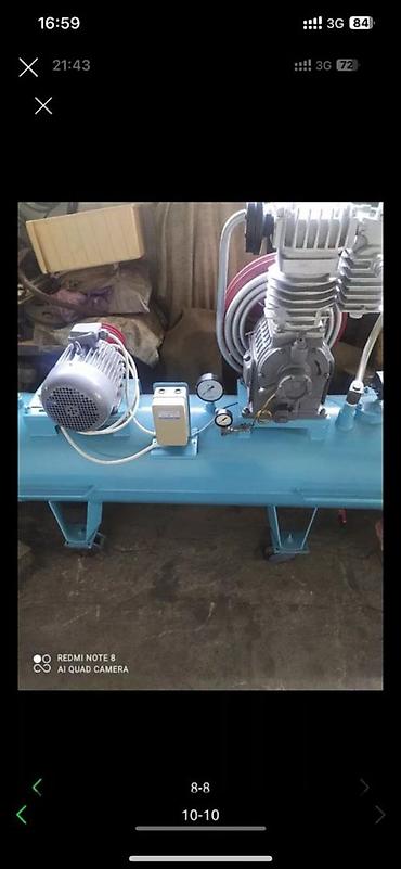 Компрессоры: Ремонт Воздушных Компрессоров. Разной Модели. Продаю Компрессор. 500 — 11