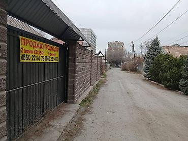политех: Продаю дом, можно под снос, участок 5 соток. Политех. Собственник — 1