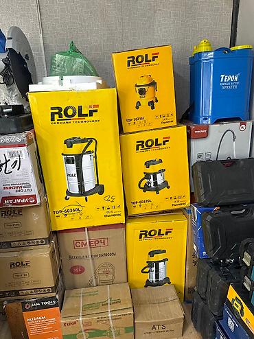 Пылесосы: Пылесос — 2