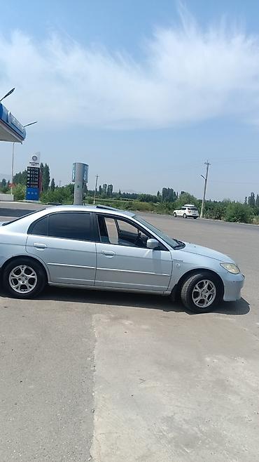Honda: Honda Civic: 2004 г., 1.6 л, Автомат, Бензин, Седан — 5