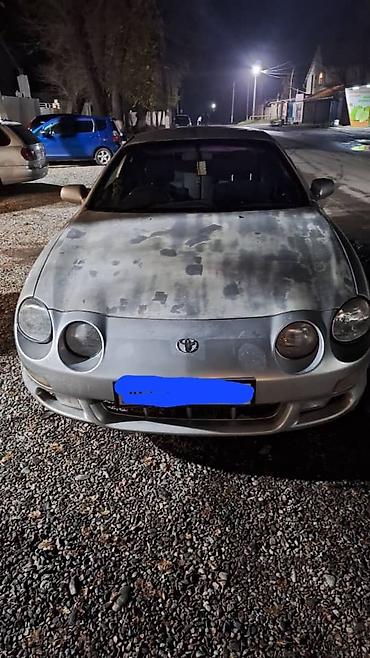 wuling mini ev: Куплю TOYOTA CELICA В любом состаянии Куплю только ST202 кузов другии — 4