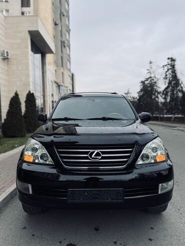 Lexus: Lexus GX: 2005 г., 4.7 л, Автомат, Бензин, Внедорожник