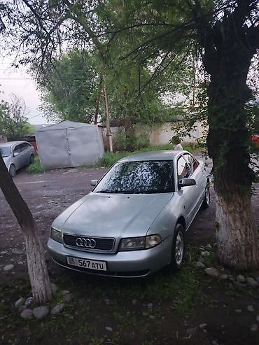 дозатор ауди 80: Audi A4: 1999 г., 2.4 л, Автомат, Бензин, Седан — 2