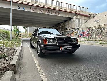 mersedes 124: Mercedes-Benz W124: 1991 г., 3.2 л, Автомат, Бензин, Седан — 1