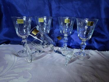 Čaše: Case nove,vintaz za vino francuske d'argues Luminarc. Case komada 6 na lalafo.rs — 2 Čaše: Case nove,vintaz za vino francuske d'argues Luminarc. Case komada 6 — 2