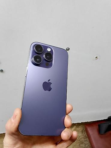 Apple iPhone: IPhone 14 Pro, 256 ГБ, Deep Purple, Защитное стекло, Коробка, Чехол, 74 % — 1