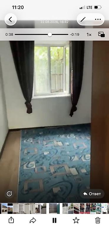 доолот строй: Баят базар жакта.тулобердиева75 трасса жакын.2 гис карап коргуло — 10