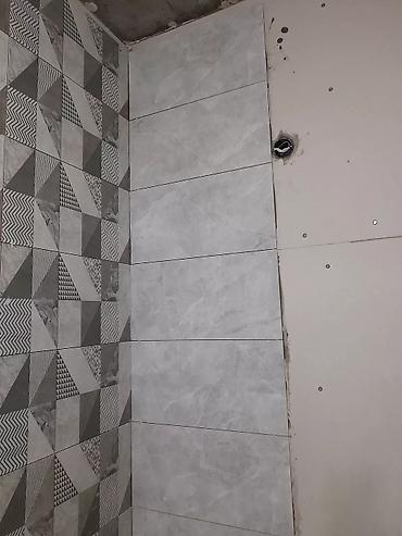 Укладка плитки: Больше 6 лет опыта — 4