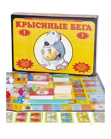 настольные тенис: Оригинальная настольная игра! Обрети финансовую свободу