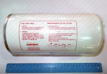 мусо хундай: Масляный фильтр на экскаватор DX360LCA- 7M, DEVELON/DOOSAN ОсОО