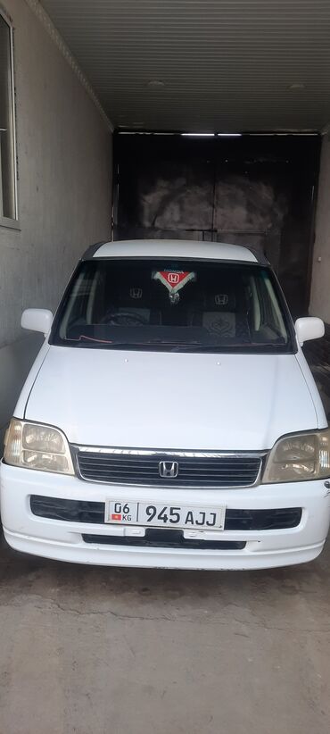 хонда аккорд в кыргызстане: Honda Stepwgn: 2001 г., 2 л, Автомат, Газ, Вэн/Минивэн