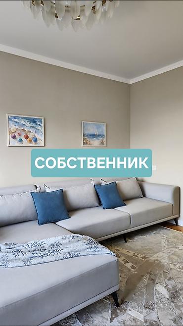 3 комнаты, 70 м², ул. Московская / Турусбекова Индивидуалка, 5 этаж, Евроремонт