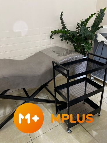 лампы для наращивания ресниц: Анатомические кушетки KUSHETKI LOFT KGZ В наличии на складе и под