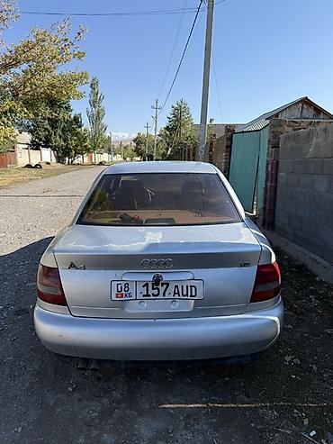 Audi: Audi A4: 1998 г., 1.8 л, Механика, Бензин, Седан — 5
