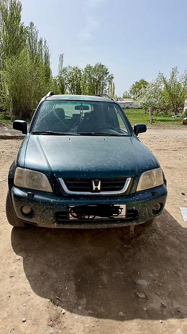 Honda: Honda CR-V: 1999 г., 2 л, Автомат, Бензин, Внедорожник — 1