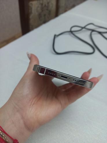 i8 pro max: IPhone 13 pro max 78 pil heç bir problemi yoxdur tecili pula ehtyac — 5