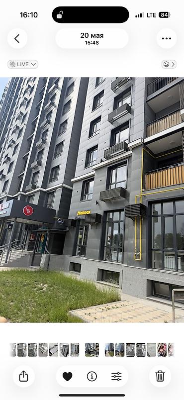 Сдаю Помещение целиком: 20 м², В жилом комплексе