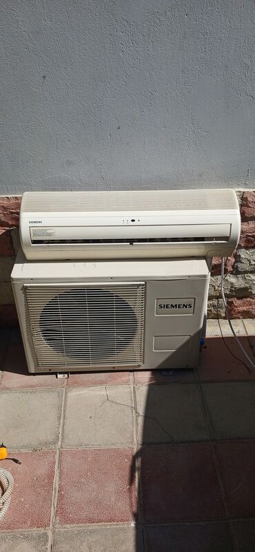 Kondisionerlər: Kondisioner Siemens, İşlənmiş, 40-45 kv. m, Split sistem, Kredit yoxdur, Ödənişli quraşdırma