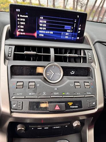 Lexus: Lexus NX: 2019 г., Вариатор, Гибрид, Кроссовер — 12