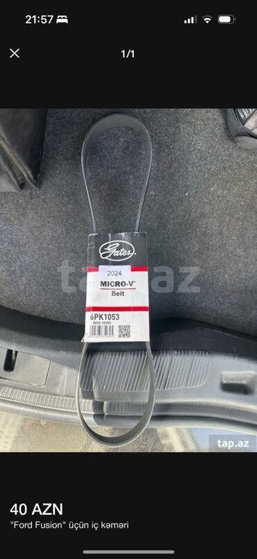 запчасти на форд: Gates markalı, "MICRO-V Belt" seriyasına aid 6PK1053 ölçülü qayış. Bu