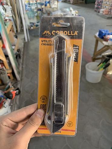 Универсальный нож COROLLA Utility Knife 18 мм (модель CB080318) -