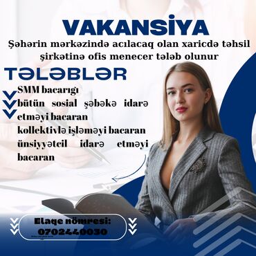 gence mesgulluq idaresi: Gəncədə şəhərin mərkəzində Yeni açılacaq olan Xaricdə Təhsil şirkətinə