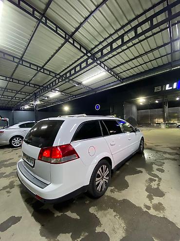 Opel: Opel Vectra: 2007 г., 1.9 л, Механика, Дизель, Универсал — 5