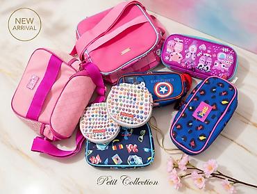 Рюкзаки: Рюкзак, Детские — 1