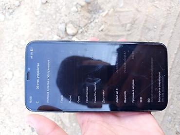 nikon prostaff 3s: IPhone 11 Pro Max — 2