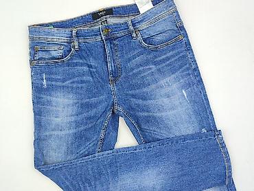 bluza nirvana h: Denim, Jeansy dla mężczyzn, rozmiar M — 1