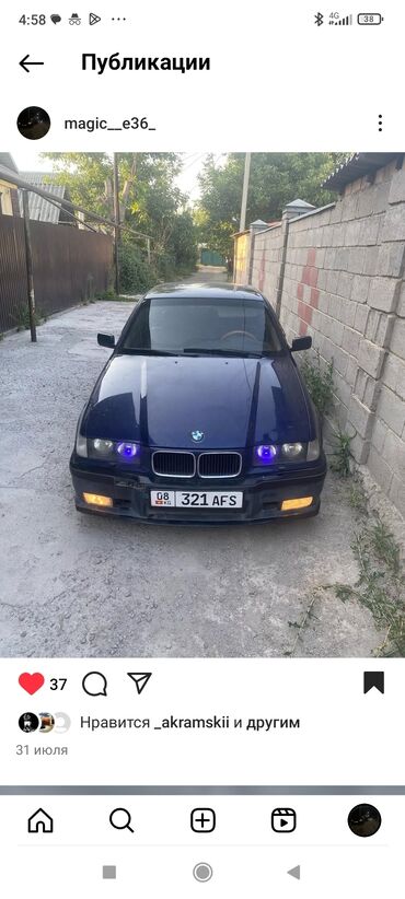 sg 9: BMW 3 series: 1995 г., 1.9 л, Автомат, Бензин, Седан