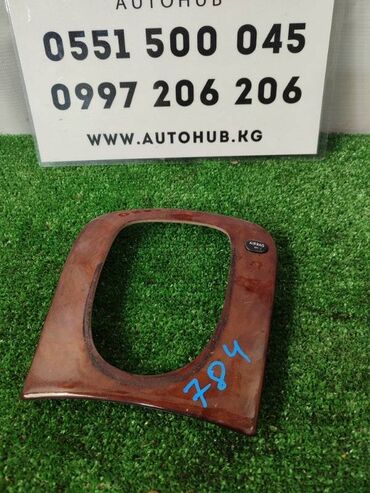 Другие автозапчасти: Рамка селектора акпп Mercedes-Benz S-Class W220 M112 3.2 2002 (б/у)
