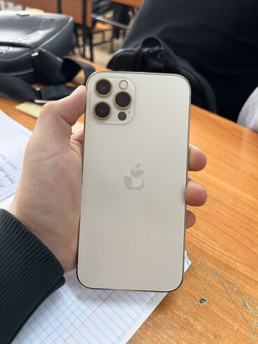 ми 10 с: IPhone 12 Pro, Б/у, 256 ГБ, Золотой, Чехол, Защитное стекло, 87 %