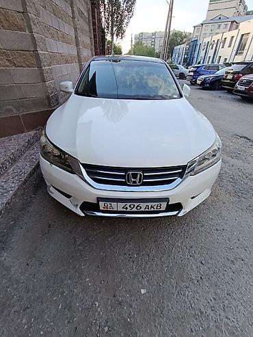 ключ аккорд: Honda Accord: 2015 г., 2.4 л, Автомат, Бензин, Седан — 7