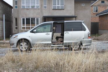Mazda: Mazda MPV: 2005 г., 2.3 л, Автомат, Бензин, Минивэн — 1