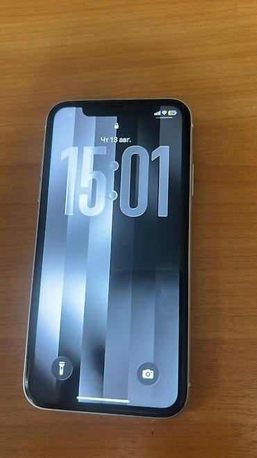 intel xeon e3: IPhone 11, белый цвет Характеристики и детали с фото: - Память: 64 ГБ — 2
