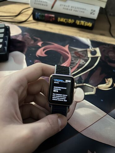 смарт часы gm 20 цена в бишкеке: Apple Watch 3, 38mm, Gold, аккумулятор 90% Торга, обмена нет, цена