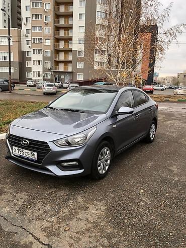Hyundai: Hyundai Solaris: 2018 г., 1.4 л, Механика, Бензин, Седан — 10