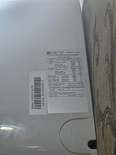 irsad telecom samsung: LG Split Kondisioner – Model: LGE24T3 NATU - Tip: Divar tipli split — 1