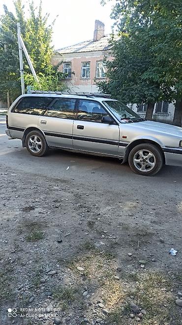 Продажа авто: Mazda 626: 1991 г., Универсал — 1